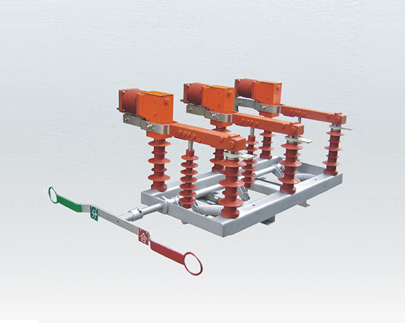 FZW口-12戶外高壓隔離真空負荷開關(guān)